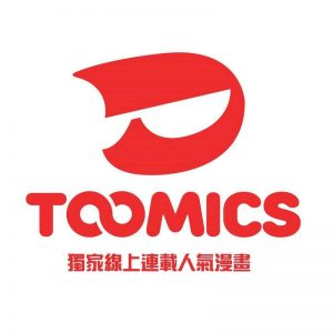 TOOMICS